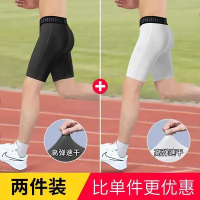 Men's Compression Running Shorts with Phone Pocket, 5-Inch Quick-Dry - 10