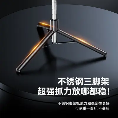 Selfie çubuğu 1.7m el tipi stabilizatör anti-shake teleskopik destek standı bluetooth uzaktan kumanda dolgu ışığı canlı yayın telefon tripodu
