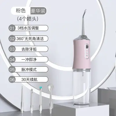 Minhuang taşınabilir elektrikli diş irrigatörü, ev tipi - 8