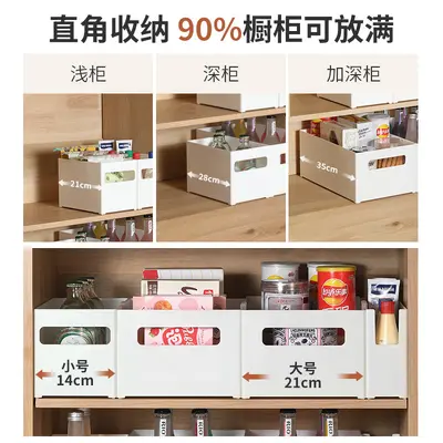 Kitchen Storage Box, Right-Angle, Desktop Organizer - 3