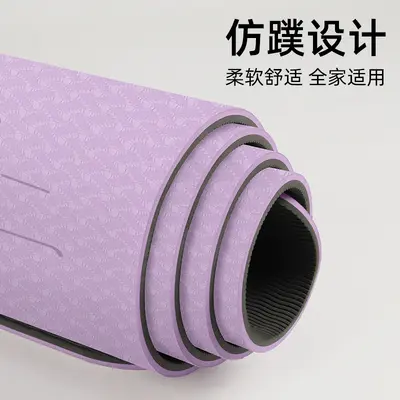 瑜伽垫加厚女生专用防滑tpe男士健身垫运动瑜珈专业垫子地垫家用