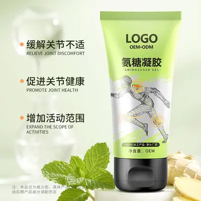 OEM贴牌氨糖凝胶 软骨素关节不适运动保健按摩膏小绿管氨糖涂抹膏