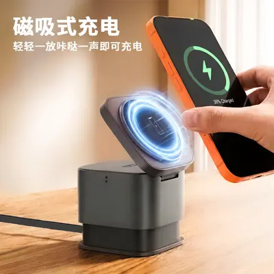 3-in-1 Wireless Charger 15W magnetisch für Smartphone, Uhr, Ohrhörer