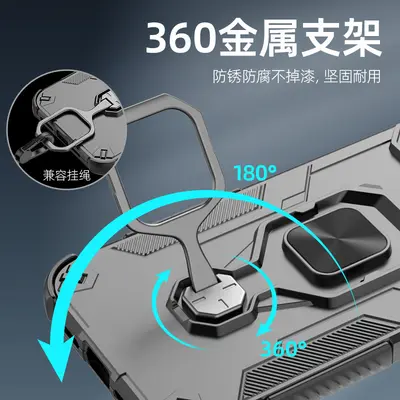 Vivo Y300pro telefon kılıfı için uygun, düşmeye dayanıklı manyetik tutucu telefon kılıfı, fabrikadan doğrudan satış.