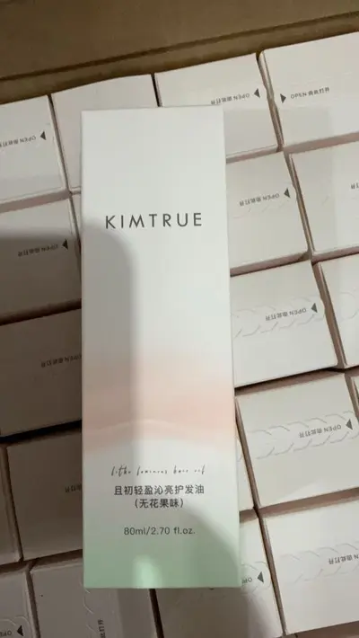 KIMTRUE Эфирное масло для ухода за волосами для женщин, против сухости и для контроля пушистости, разглаживает и восстанавливает волосы, подходит для вьющихся, химически завитых и окрашенных волос, стойкий аромат, средство для ухода за волосами - 11