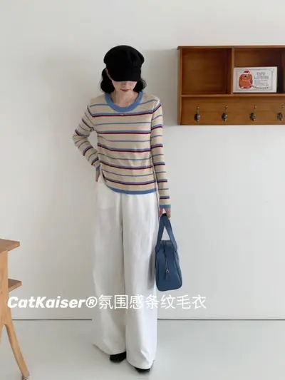 CatKaiser Damenpullover mit Streifen, Rundhals, koreanischer Stil - 7