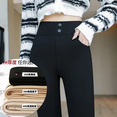 Damen-Bleistifthose mit hohem Bund, elastisch, gefüttert, Übergröße - 7