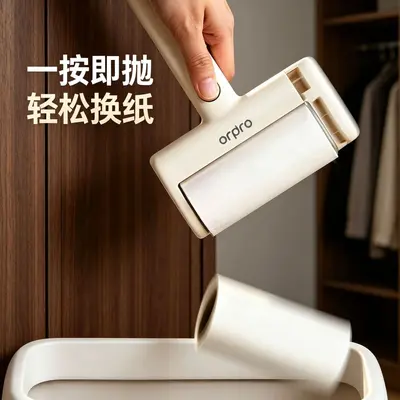 Luxury Rolling Lint Roller Tearable Pet Hair Remover Clothing Dust Cleaner Replacement Refill Roll