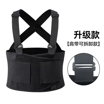 Men's Sports Lumbar Support Belt with Sweat Corset for Running and Work - 8