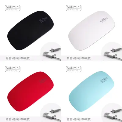 LED tırnak kurutma lambası, USB güçlü - 4
