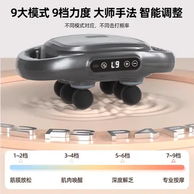 Professionelle Faszienpistole mit 4 und 6 Köpfen, Hochfrequenz-Vibration - 4