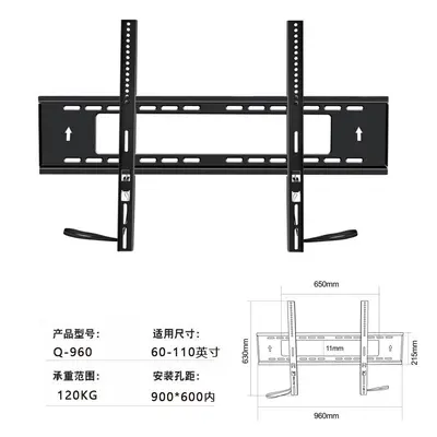 Wall Mount TV Bracket for 32-100 Inch LCD TV and Monitor - 12