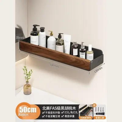 Walnut Wood Bathroom Shelf, No-Drill Installation, Washstand Towel Rack - 8