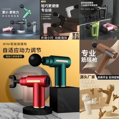 Mini Portable Muscle Massage Gun, 720 Massage
