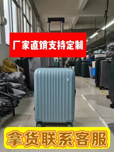 30 inch aluminum frame trolley suitcase with customs lock, 3/7 split - 5