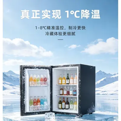 Honeyson Hengxun Hotel Refrigerator Mini Fridge ETL Refrigerator Cross-border Guestroom Dedicated Built-in
