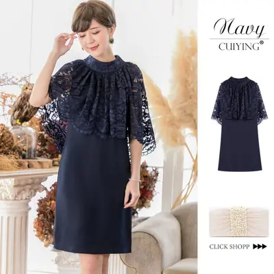 Herbst-/Winterkleid mit Spitzenumhang, Stehkragen, Modell 88101