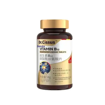 Phosphatidylserin Vitamin Nervonsäure Kapseln 90 Stück - 6