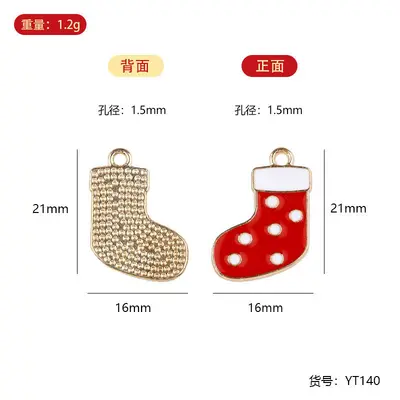 Weihnachts-Legierungsanhänger-Sammlung, Weihnachtsmann, Stern, Schneemann - 9