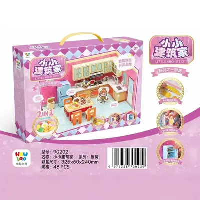 儿童益智仿真餐具厨房拼装玩具大礼盒女孩过家家地摊玩具机构礼品