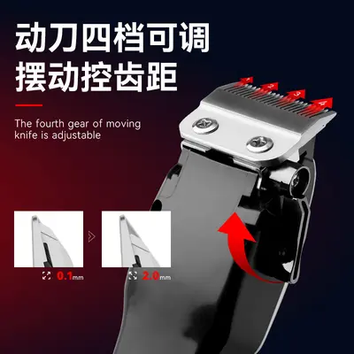 Kemei electric hair clipper, for shaving and hair trimming, model KM-PG809A, professional hair cutting machine for salons.