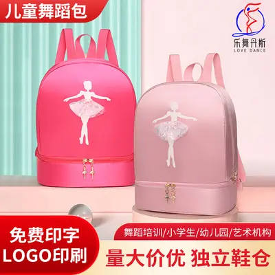 Children's Dance Backpack with Separate Shoe Compartment