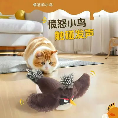 Electric Plush Cat Toy, Sound and Vibrating Bird with Moving Wings - 1