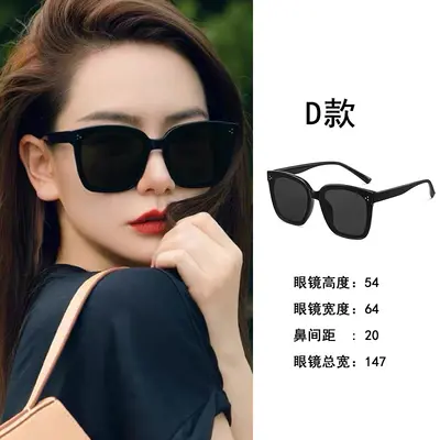 Unisex Polarized Large Frame Sunglasses with UV Protection - 7