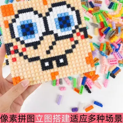 8mm Children's Building Blocks, LEGO Compatible, Educational Connecting Toy - 3