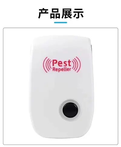 Ultrasonic Mosquito and Rodent Repeller, Electronic Household Pest Repeller - 7