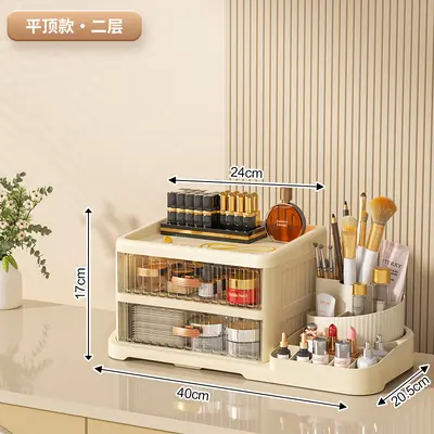 Premium cosmetics storage box with drawer - 12