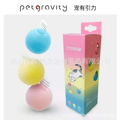 Gravity Squeaky Cat Ball with Catnip, Chew-Resistant Kitten Toy - 10