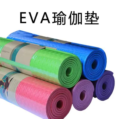 Bamboo Pattern EVA Yoga Mat, Thick, Moisture-Proof, Camping - 3