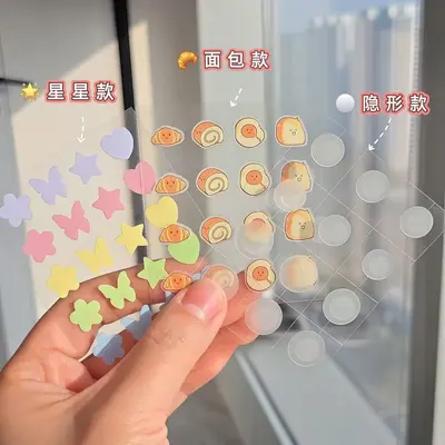 Tao You Ye Akne-Patch Brot-Form make-up-freundlich für Männer und Frauen