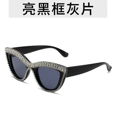 Cat-Eye-Brillengestell mit Strasssteinen - 5