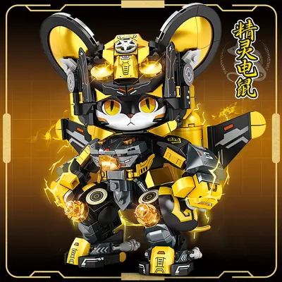 Chuangwan Shidai 8810 Mekanik Model Yapı Seti, Elektrikli Fare - 3