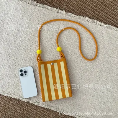 2026 New Knitted Mini Crossbody Rope Small Shoulder Bag Women's Cute Phone Bag Commute Handbag Daily Outing Tote - 13