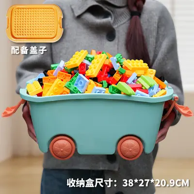 Large Particle Building Blocks, LEGO Duplo Compatible, Bulk - 12