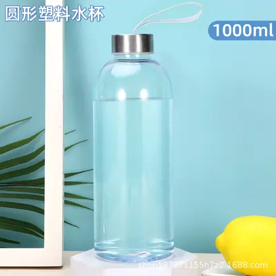 Kreative Wasserflasche aus Kunststoff mit Edelstahlverschluss, offener Sporttrinkbecher, tragbare Reisetasse, Studentenbecher, tragbare Weltraum-Tasse - 12