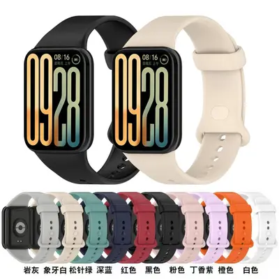 Silicone Replacement Strap for Xiaomi Smart Band 9 Pro