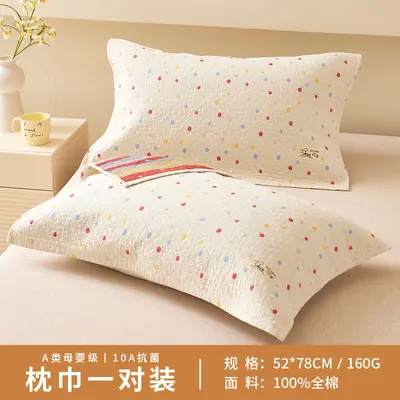 Class A Pure Cotton Gauze Pillow Towels, 100% Cotton, Pack of 2 - 8