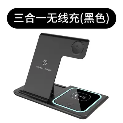 New 3-in-1 Wireless Charger 15W Foldable Stand for Apple Android Phones - 7
