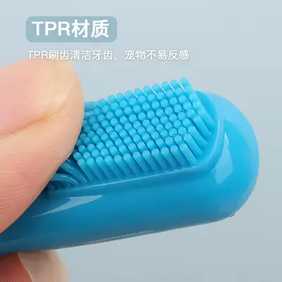 Pet Finger Toothbrush for Dogs and Cats, Teeth Cleaning