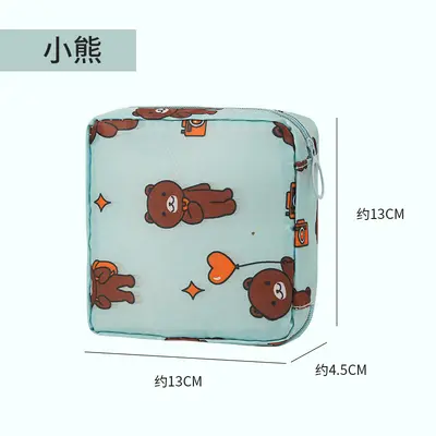 Cartoon Sanitary Pad Storage Pouch, Portable Period Bag - 9