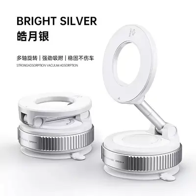 In-Car Phone Holder with Vacuum Suction Cup, Magnetic, Foldable - 8