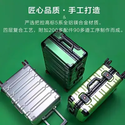 All-Aluminum Magnesium Alloy Suitcase with Combination Lock, 2026 Model - 4
