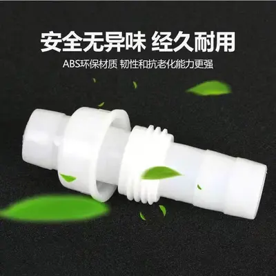 Garden Hose Quick Connector, Plastic, 3/4, 1 and 2 Inch - 2