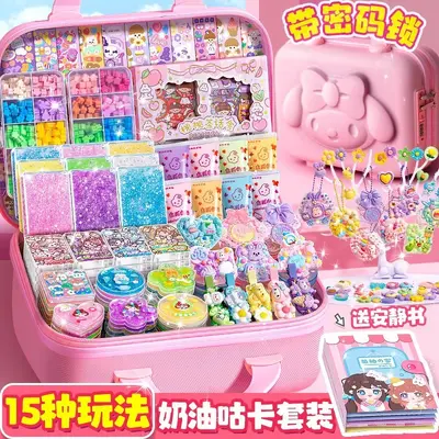 新款可爱女孩手工diy场景换装 儿童造景安静书卡通 益智批发玩具