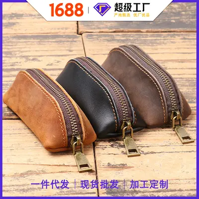 Genuine Leather Men's Coin Wallet with Crazy Horse Leather Key Case and Cowhide Hand Stora
