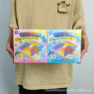 Educational Smart Transformable Puzzle Set for Children